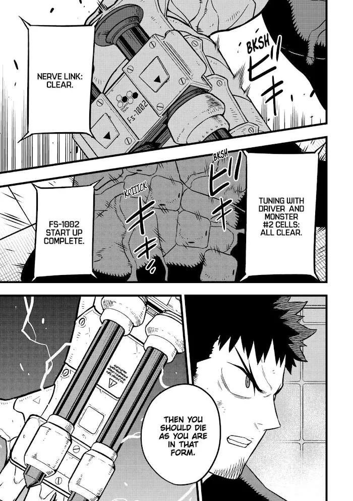 Read Kaiju No. 8 chapter 35 image 2 on Lezhin
