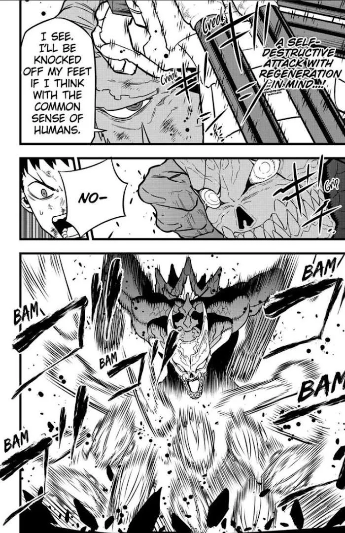 Read Kaiju No. 8 chapter 36 image 11 on Lezhin