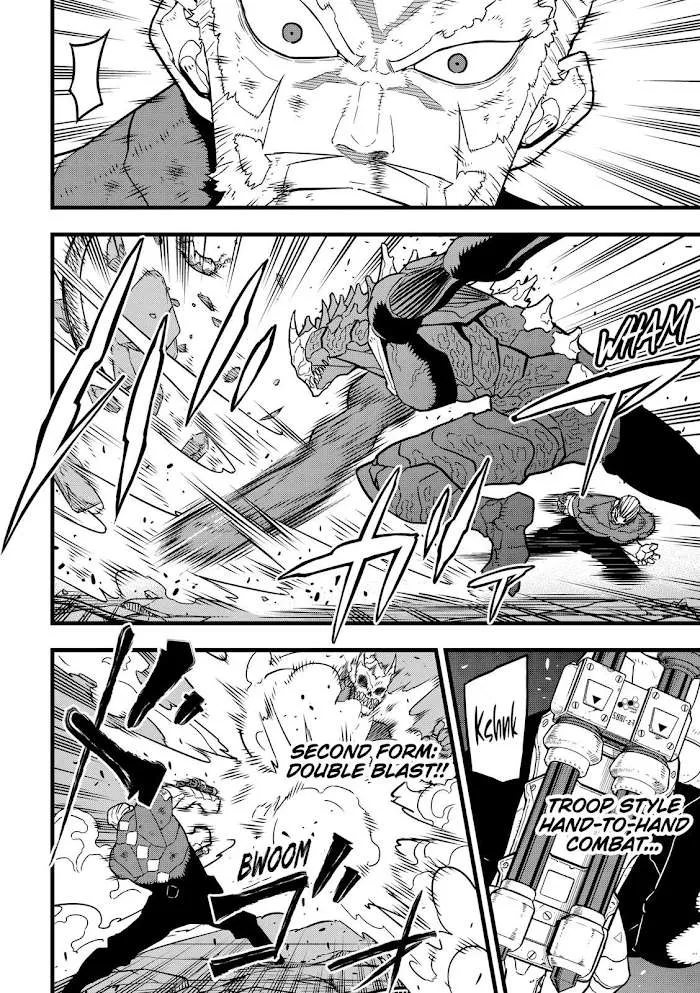 Read Kaiju No. 8 chapter 37 image 1 on Lezhin