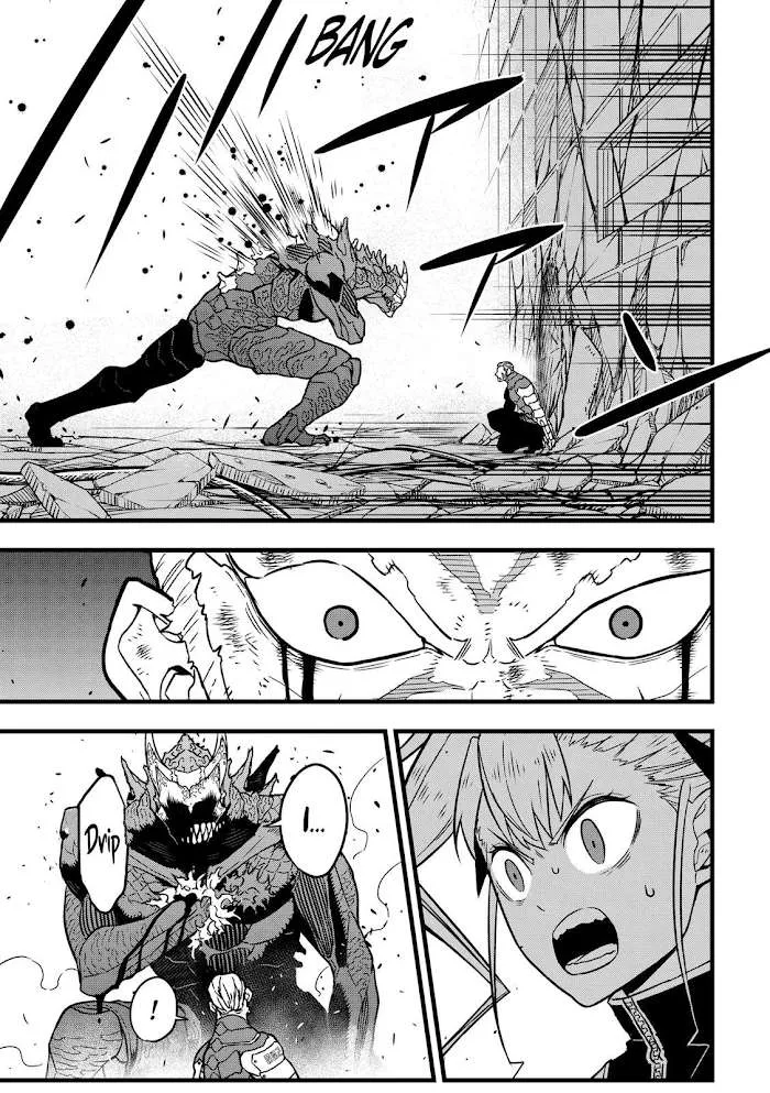 Read Kaiju No. 8 chapter 37 image 16 on Lezhin