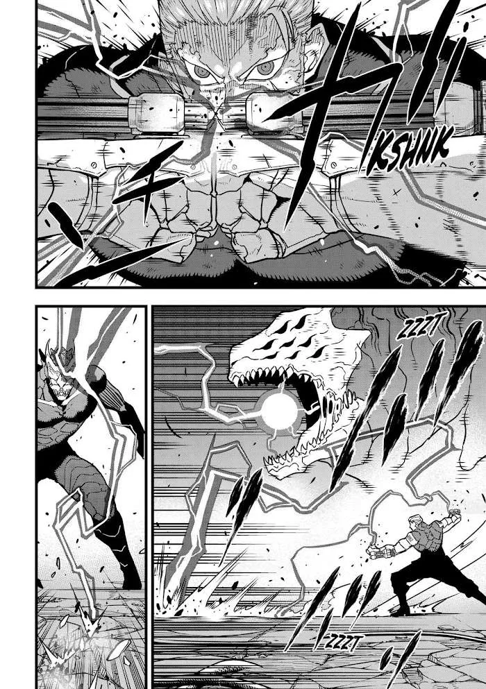 Read Kaiju No. 8 chapter 37 image 3 on Lezhin