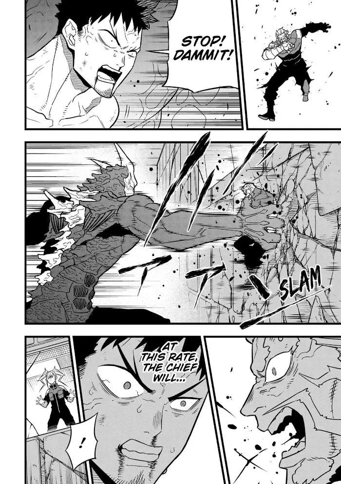 Read Kaiju No. 8 chapter 37 image 5 on Lezhin