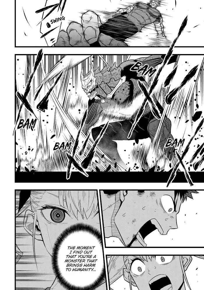 Read Kaiju No. 8 chapter 37 image 7 on Lezhin