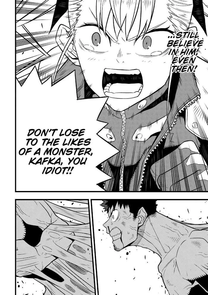 Read Kaiju No. 8 chapter 37 image 9 on Lezhin