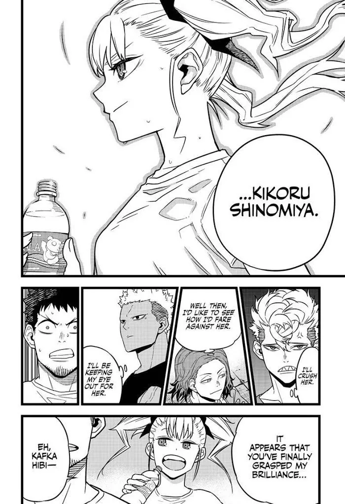 Read Kaiju No. 8 chapter 4 image 13 on Lezhin