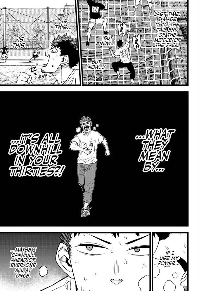Read Kaiju No. 8 chapter 4 image 6 on Lezhin