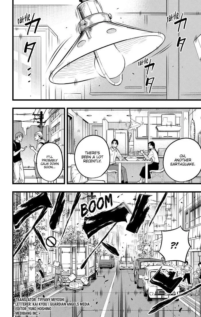 Read Kaiju No. 8 chapter 41 image 1 on Lezhin
