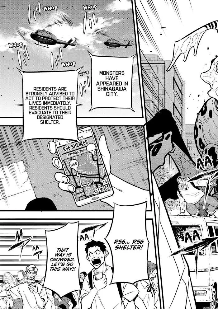 Read Kaiju No. 8 chapter 41 image 13 on Lezhin
