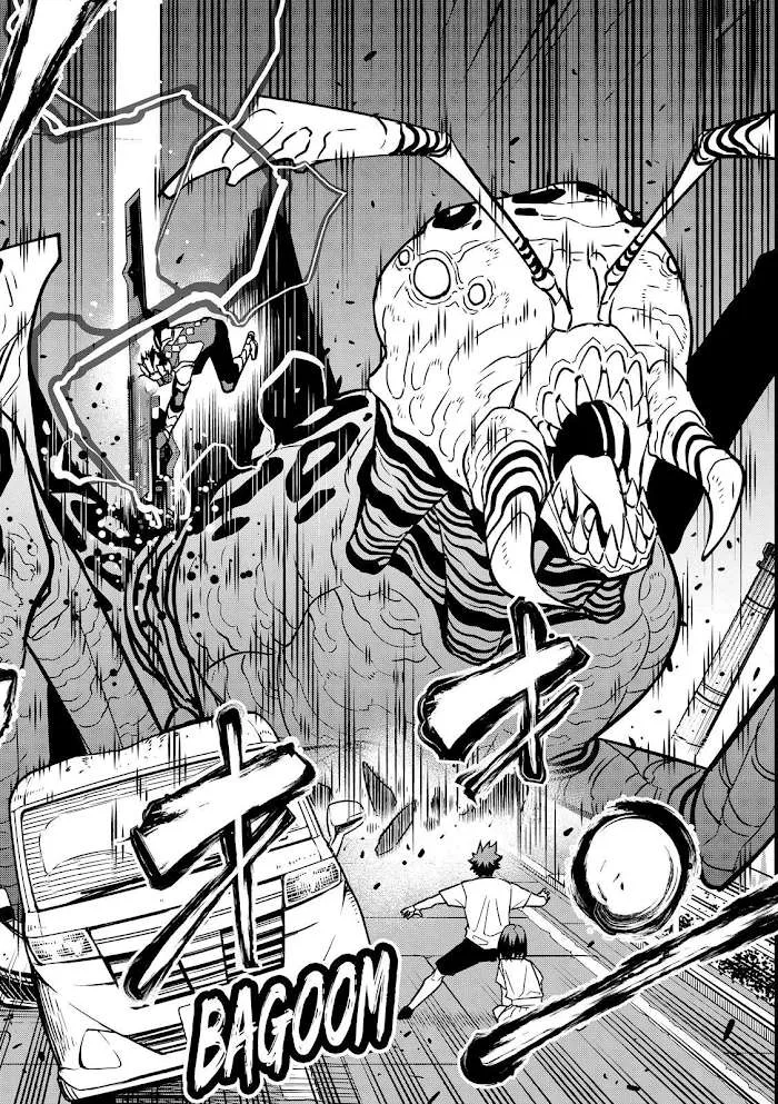 Read Kaiju No. 8 chapter 41 image 16 on Lezhin