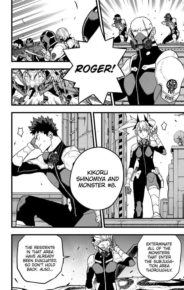 Read Kaiju No. 8 chapter 41 image 20 on Lezhin