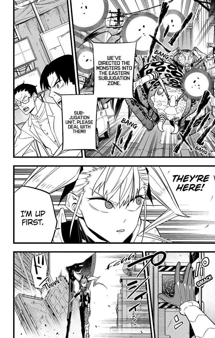 Read Kaiju No. 8 chapter 42 image 1 on Lezhin