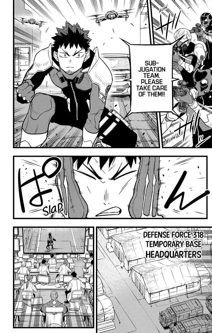Read Kaiju No. 8 chapter 42 image 11 on Lezhin