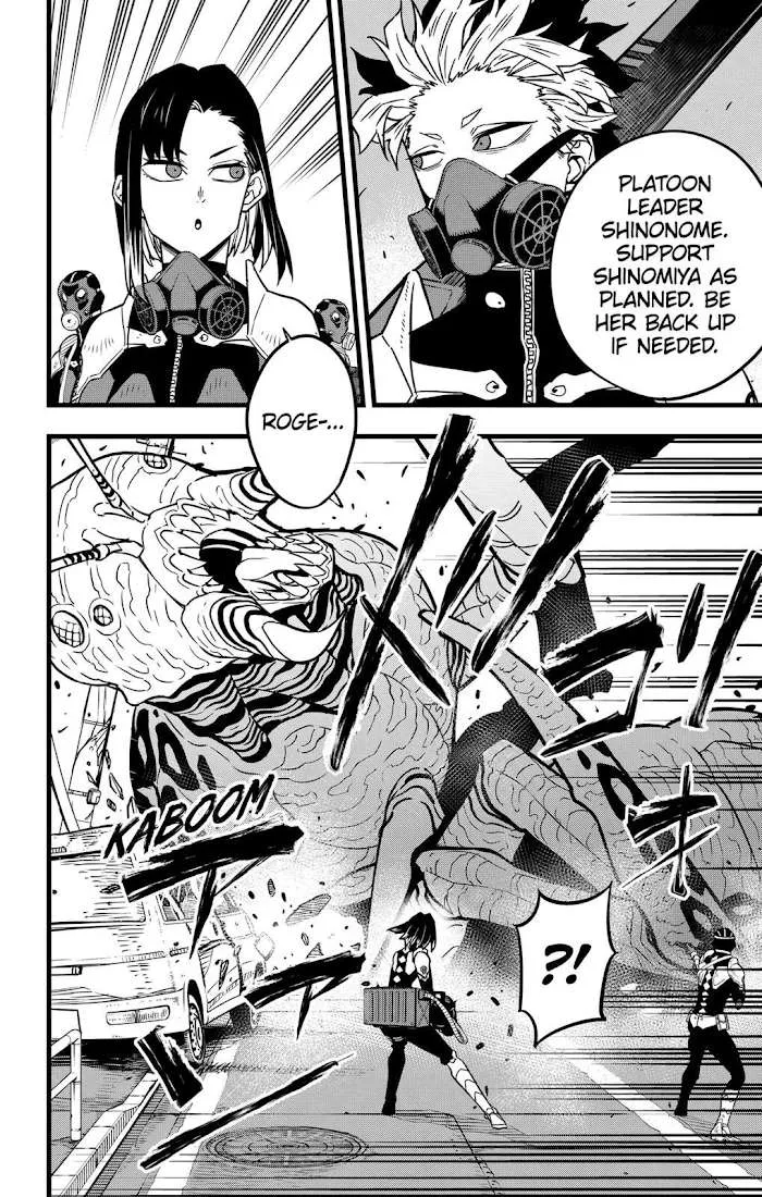 Read Kaiju No. 8 chapter 42 image 3 on Lezhin