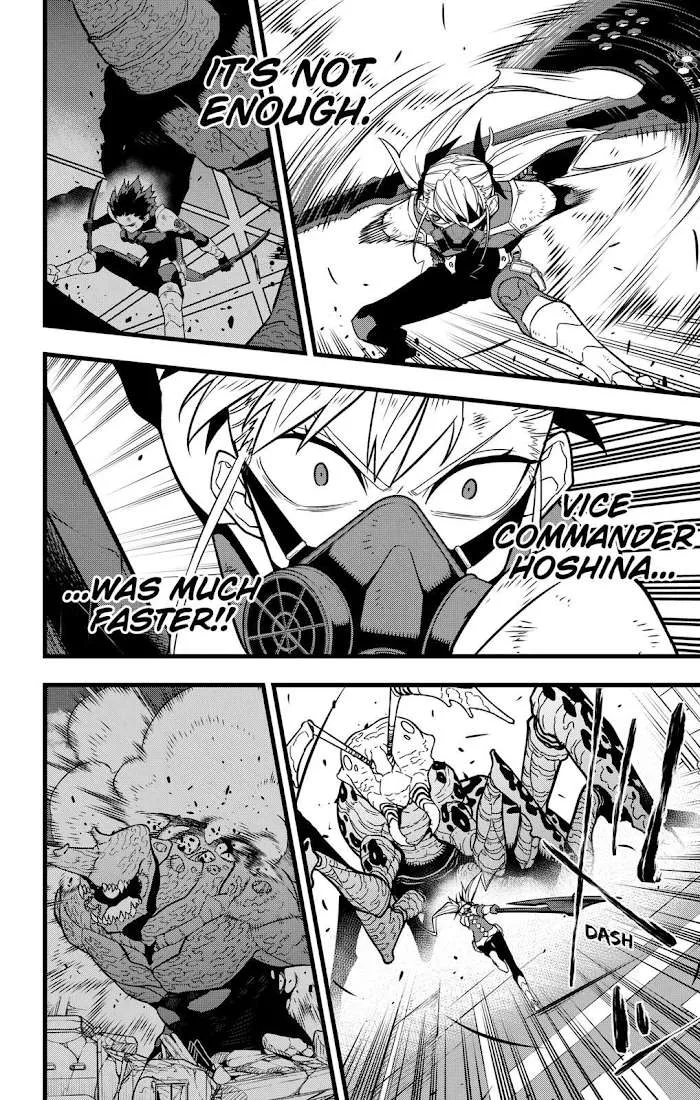 Read Kaiju No. 8 chapter 42 image 5 on Lezhin