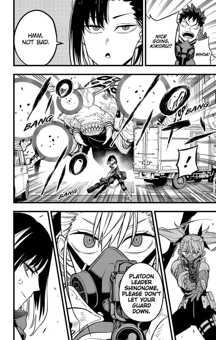 Read Kaiju No. 8 chapter 42 image 7 on Lezhin