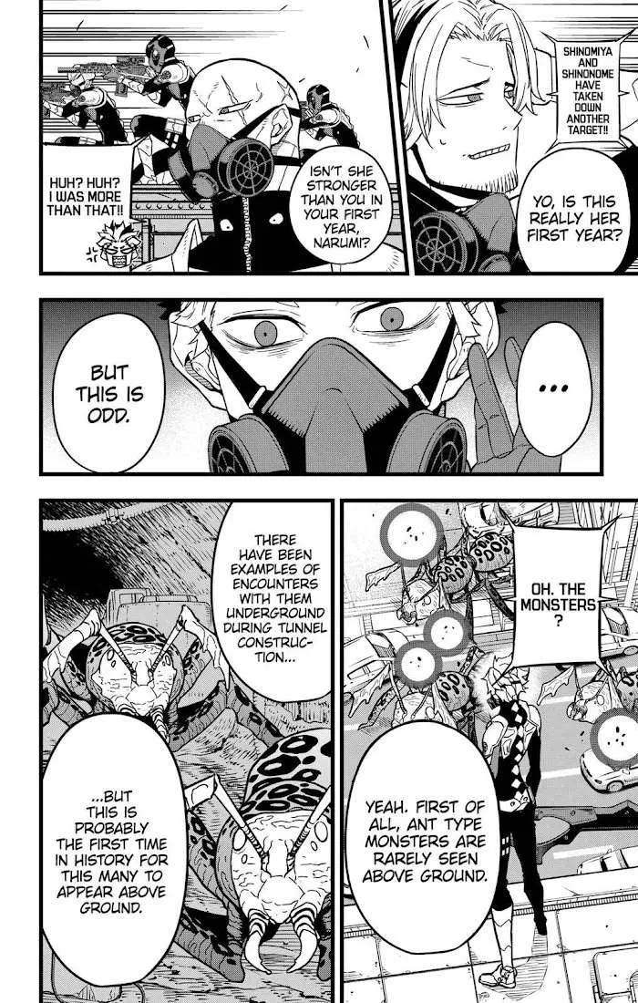 Read Kaiju No. 8 chapter 42 image 9 on Lezhin