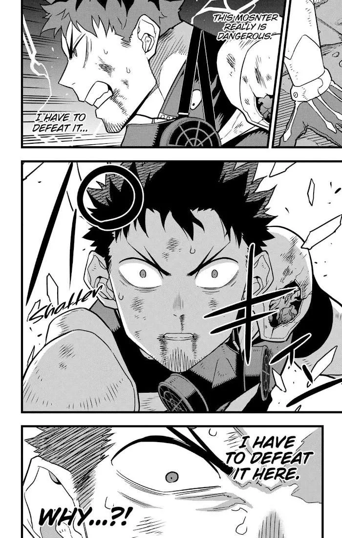 Read Kaiju No. 8 chapter 43 image 13 on Lezhin