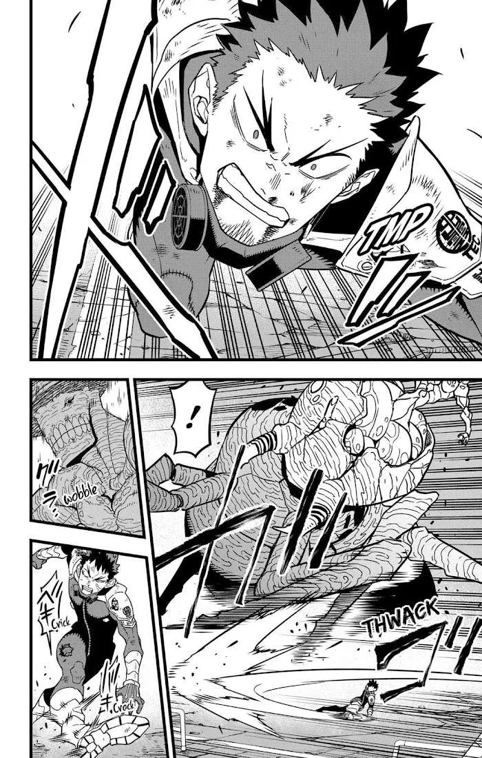 Read Kaiju No. 8 chapter 45 image 3 on Lezhin