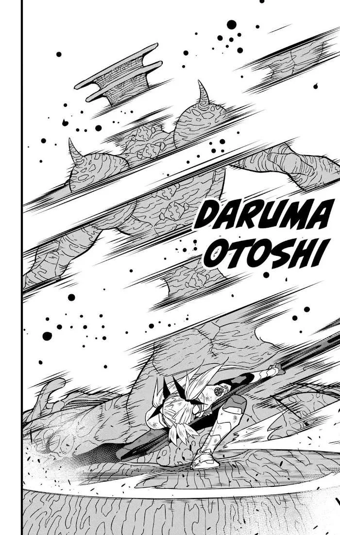 Read Kaiju No. 8 chapter 45 image 5 on Lezhin
