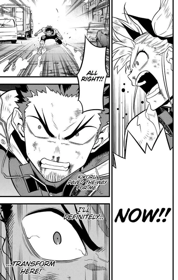 Read Kaiju No. 8 chapter 45 image 6 on Lezhin