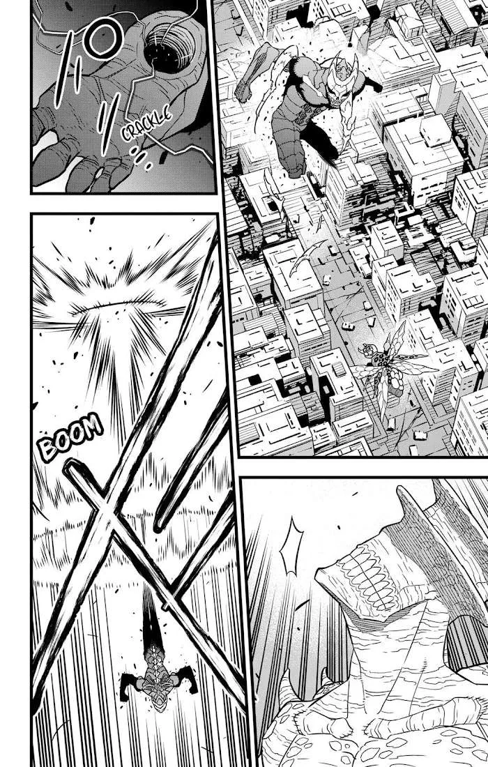 Read Kaiju No. 8 chapter 46 image 16 on Lezhin