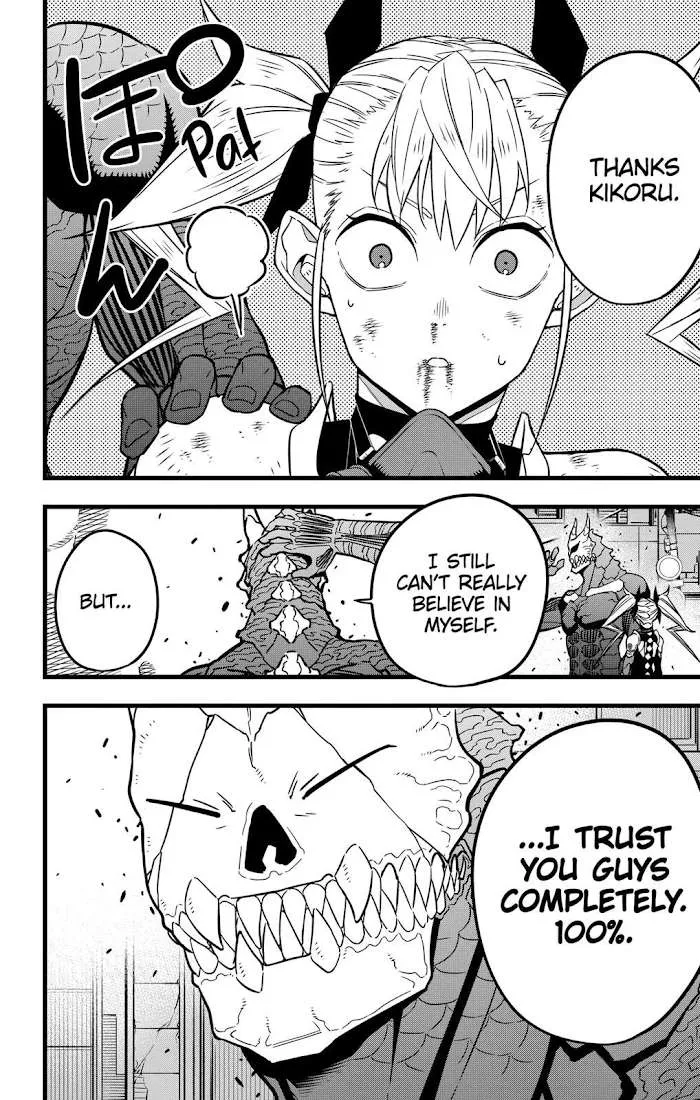 Read Kaiju No. 8 chapter 46 image 5 on Lezhin