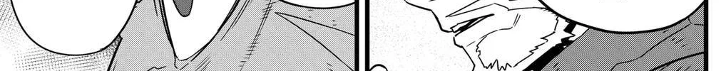 Read Kaiju No. 8 chapter 47 image 29 on Lezhin