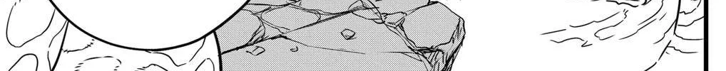 Read Kaiju No. 8 chapter 47 image 33 on Lezhin