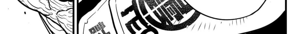 Read Kaiju No. 8 chapter 48 image 9 on Lezhin