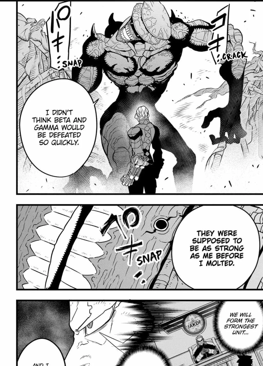 Read Kaiju No. 8 chapter 49 image 15 on Lezhin