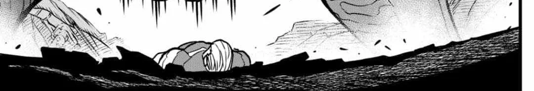 Read Kaiju No. 8 chapter 49 image 24 on Lezhin