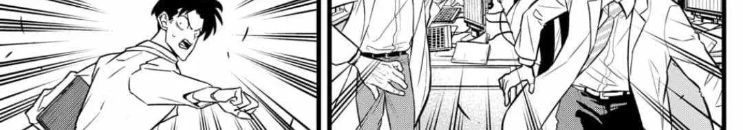 Read Kaiju No. 8 chapter 49 image 9 on Lezhin