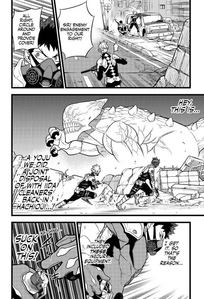 Read Kaiju No. 8 chapter 5 image 12 on Lezhin
