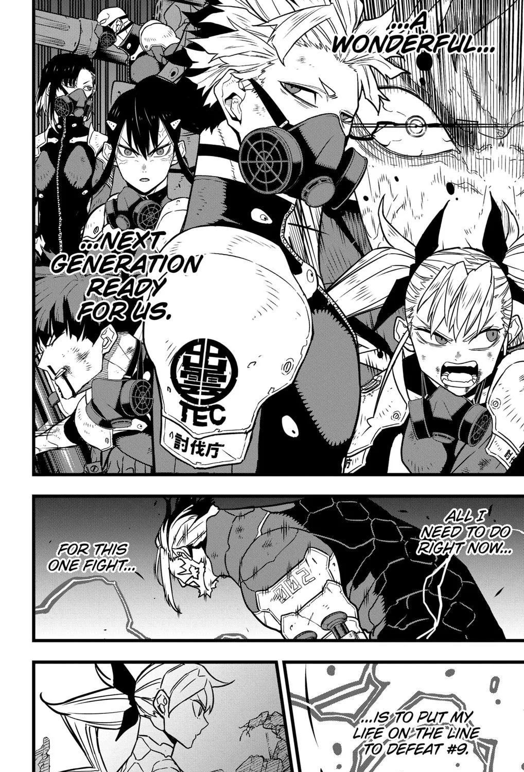 Read Kaiju No. 8 chapter 50 image 26 on Lezhin