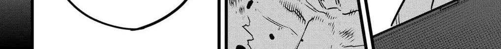 Read Kaiju No. 8 chapter 50 image 31 on Lezhin