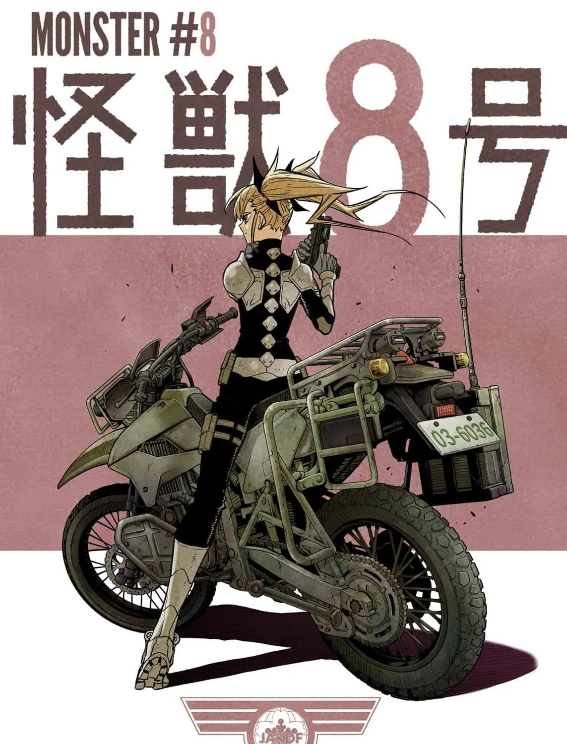 Read Kaiju No. 8 chapter 52.5 image 4 on Lezhin