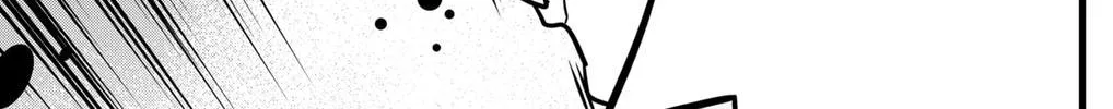 Read Kaiju No. 8 chapter 53 image 14 on Lezhin