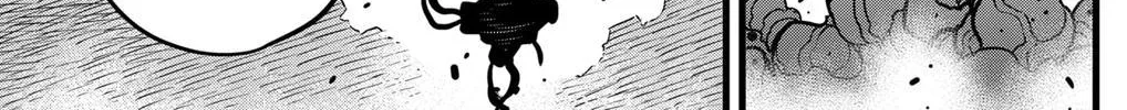 Read Kaiju No. 8 chapter 53 image 26 on Lezhin