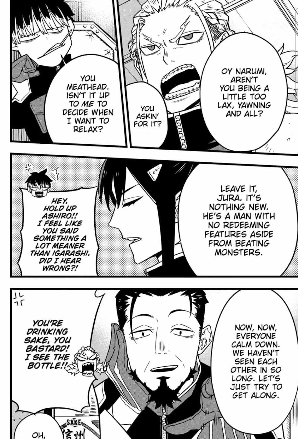 Read Kaiju No. 8 chapter 57 image 27 on Lezhin