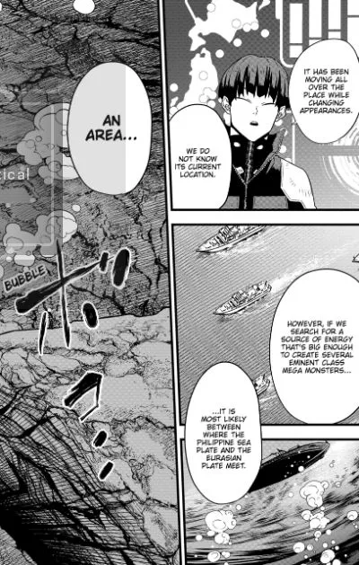 Read Kaiju No. 8 chapter 58 image 3 on Lezhin
