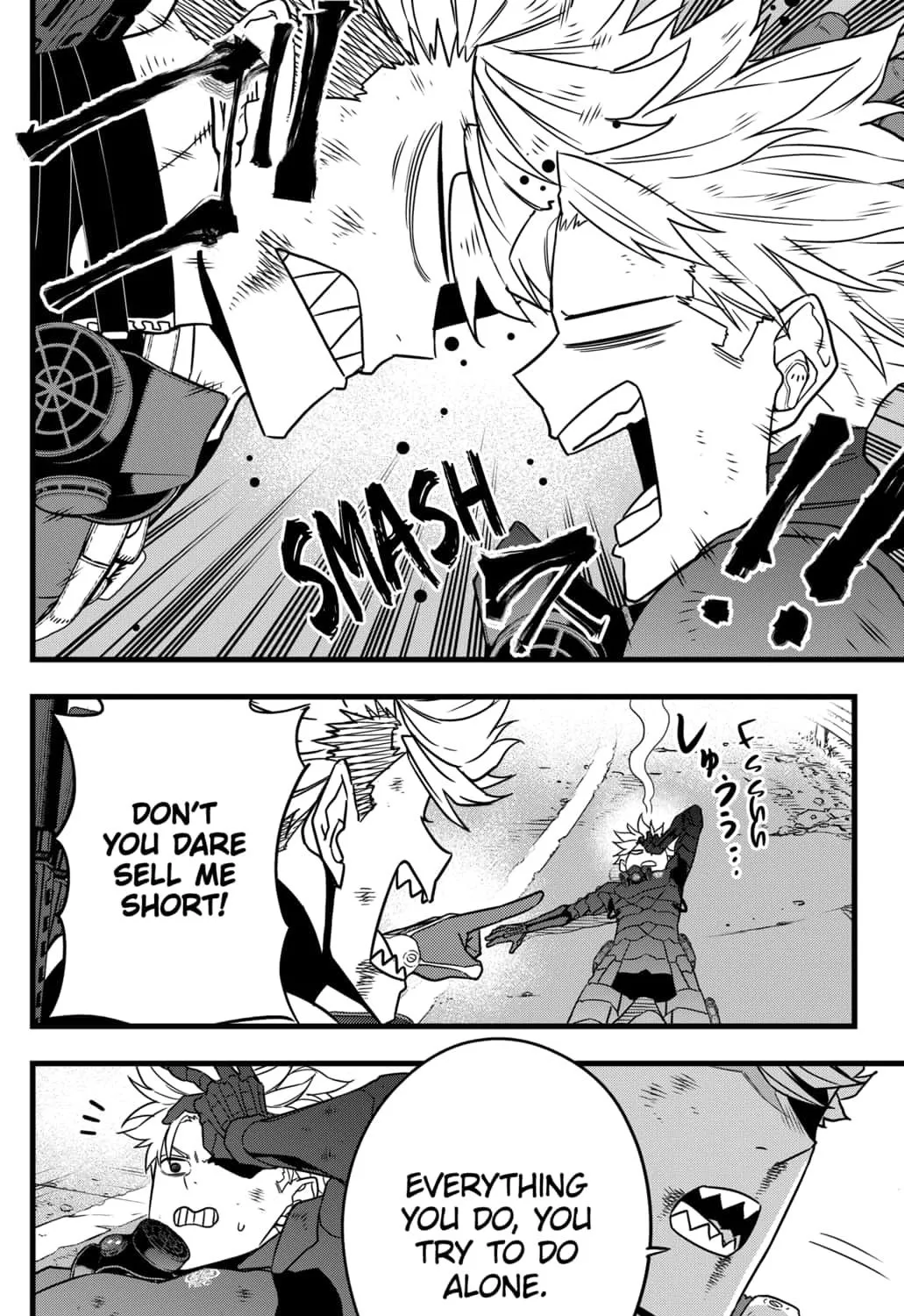 Read Kaiju No. 8 chapter 63 image 10 on Lezhin