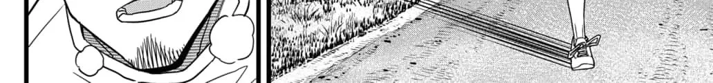 Read Kaiju No. 8 chapter 65 image 11 on Lezhin