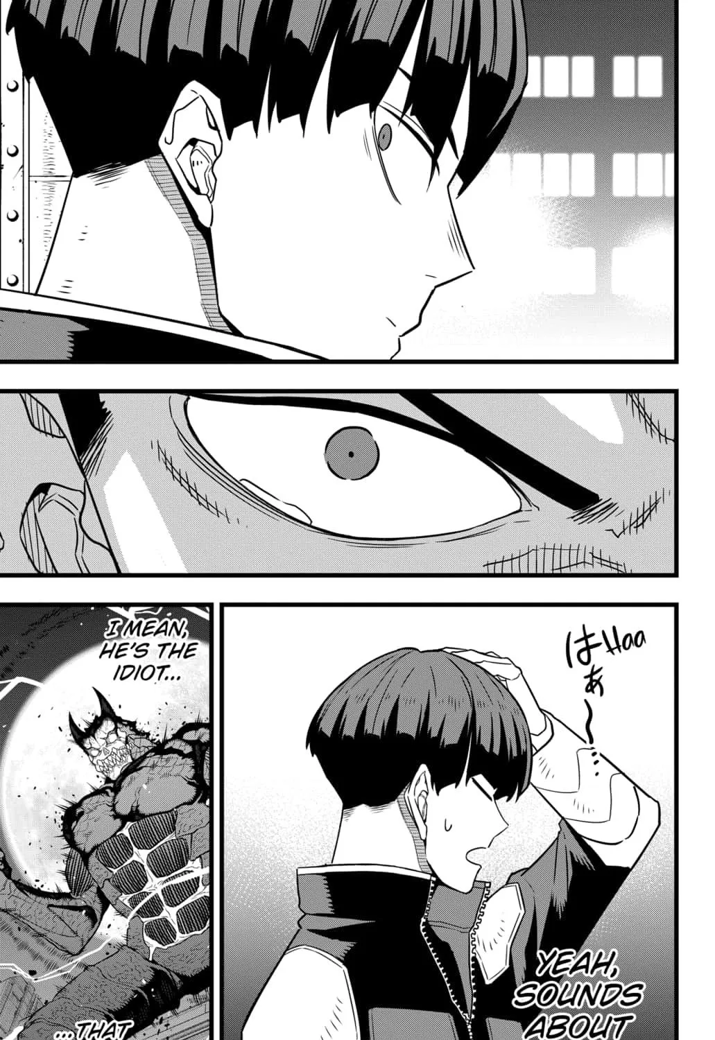 Read Kaiju No. 8 chapter 65 image 42 on Lezhin