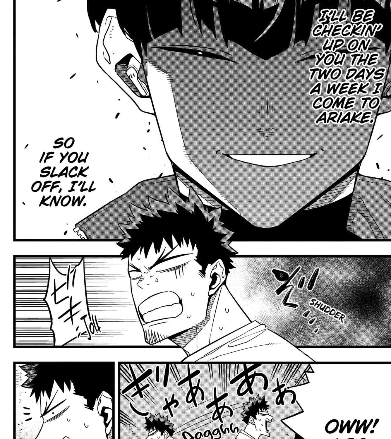 Read Kaiju No. 8 chapter 67 image 2 on Lezhin
