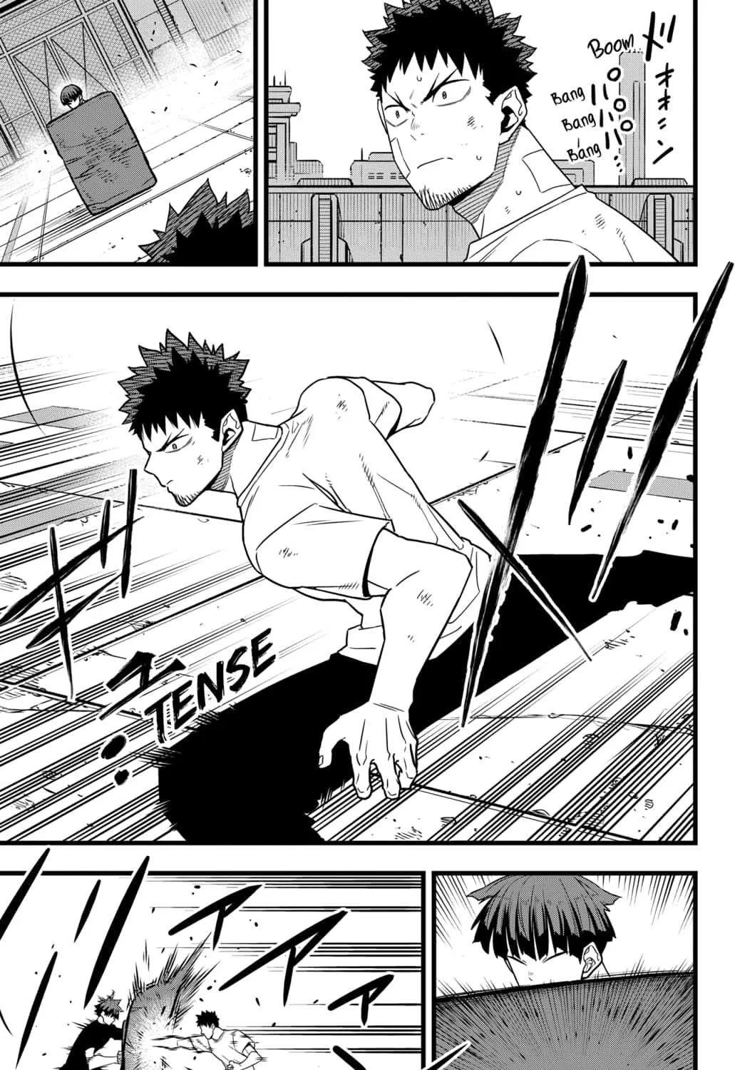 Read Kaiju No. 8 chapter 69 image 10 on Lezhin
