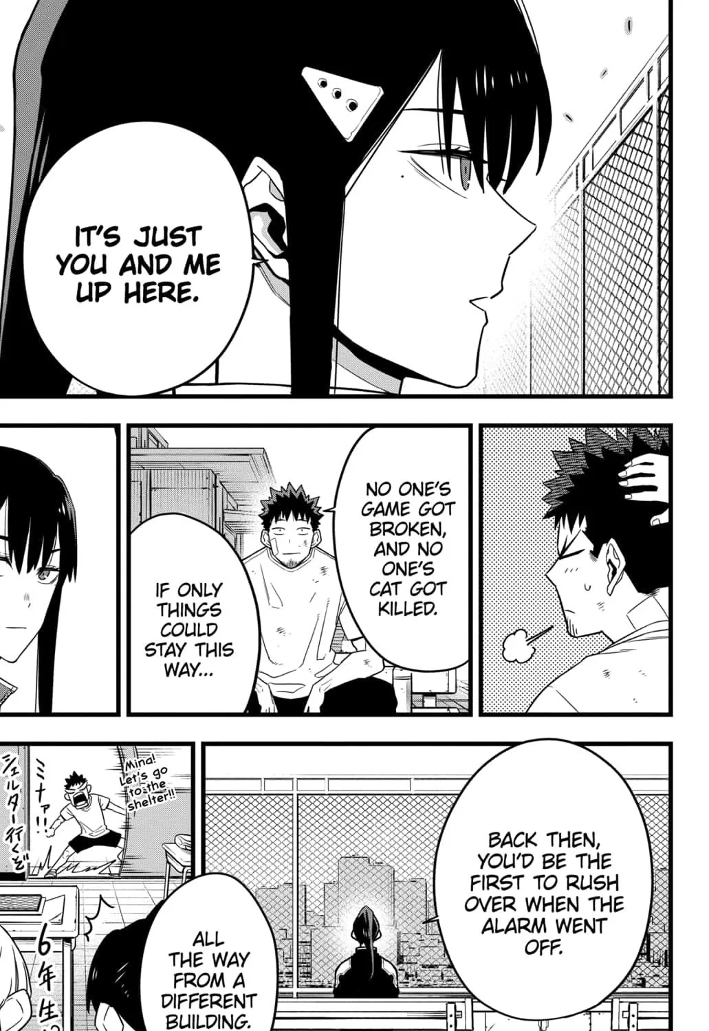 Read Kaiju No. 8 chapter 69 image 28 on Lezhin