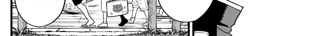 Read Kaiju No. 8 chapter 69 image 31 on Lezhin