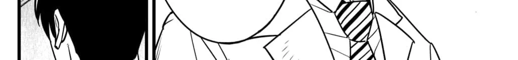 Read Kaiju No. 8 chapter 69 image 5 on Lezhin