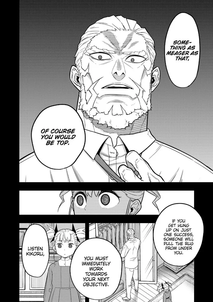 Read Kaiju No. 8 chapter 7 image 11 on Lezhin