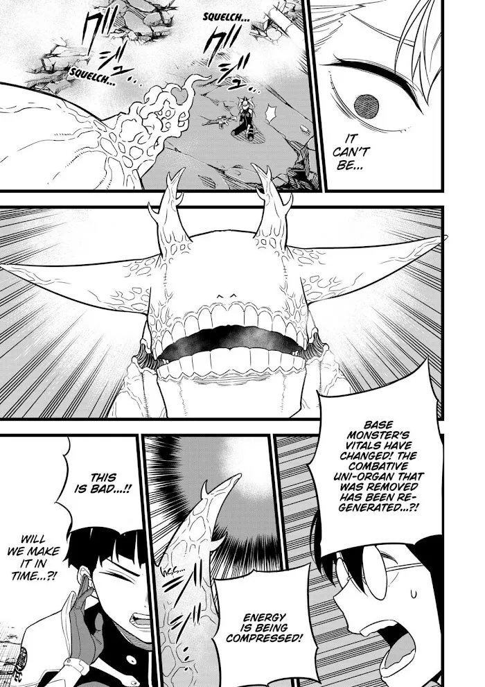Read Kaiju No. 8 chapter 7 image 14 on Lezhin